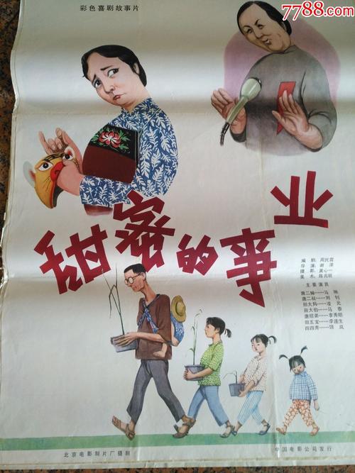 贝尔法斯特圣玛丽学院文凭毕业证怎么制作